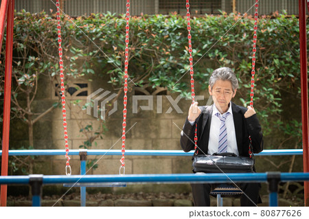 Senior male businessman Blanco 80877626