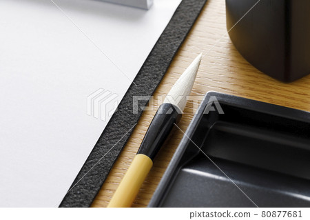 Penmanship calligraphy brush 80877681