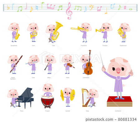 Pig girl set on classical music performance 80881334