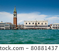 Venice: view of San Marco square and bell tower from Giudecca's canal sailing on a boat 80881437
