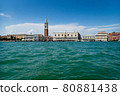 Venice: view of San Marco square and bell tower from Giudecca's canal sailing on a boat 80881438