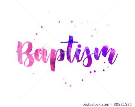 Baptism lettering - Stock Illustration [80881583] - PIXTA