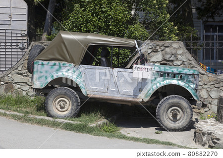 Gas-69 labeled Jeeping 80882270