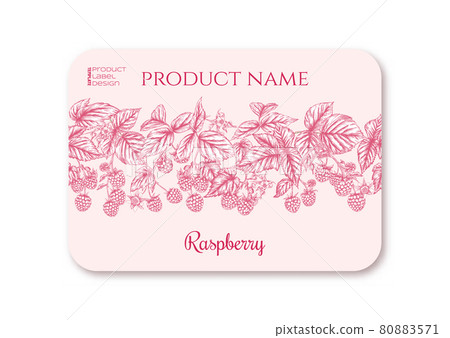 Raspberry. Ripe berries on branch. Template for product label 80883571