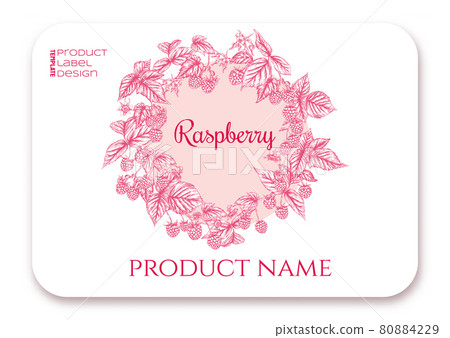 Raspberry. Ripe berries on branch. Template for product label 80884229