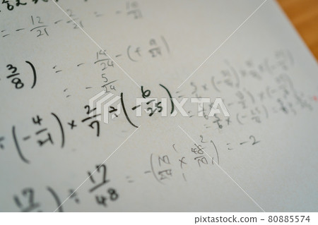 中一數學(正負數的乘除法) 中一數學(正負數的乘除法) 80885574