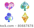 Playing cards mark 80887878