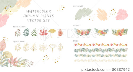 Watercolor style autumn leaves and plants glitter material vector illustration parts set 80887942