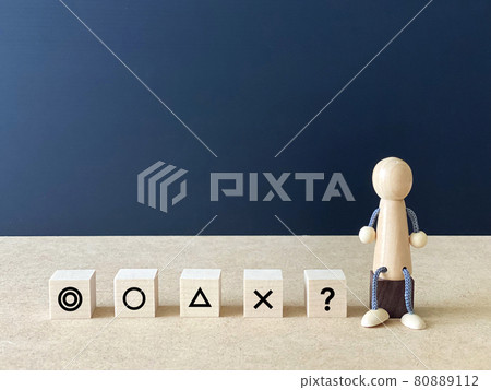 5 cubes and a doll _ ◎ ~? With letters 5 cubes and a doll _ ◎ ~? With letters 80889112
