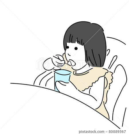 A girl who eats ice cream A girl who eats ice cream 80889367