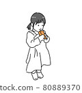 A girl who supplies hydration 80889370
