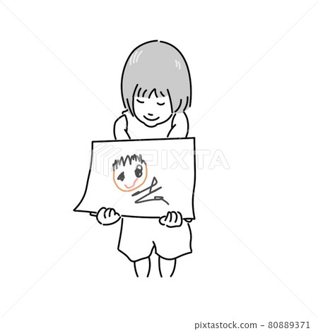 Girl to take a look Girl to take a look 80889371