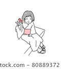 Girl peace in yukata 80889372