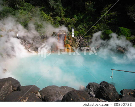 Visiting hell at Beppu Onsen, Oita Prefecture Visiting hell at Beppu Onsen, Oita Prefecture 80890728