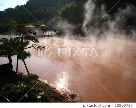 Visiting hell at Beppu Onsen, Oita Prefecture 80890736