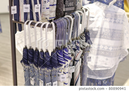Displayed umbrella ② Displayed umbrella ② 80890941