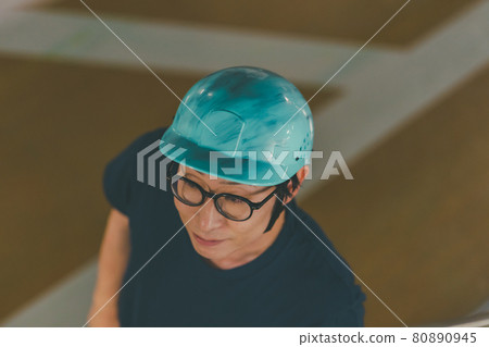 Factory worker Factory worker 80890945