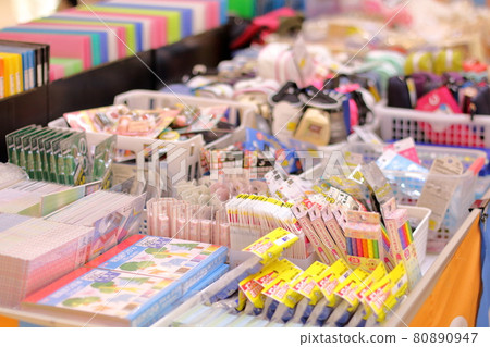 Stationery wagon sale 80890947