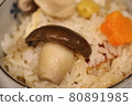 Kyotamba Hon-shimeji 米飯 秋天的味道 80891985