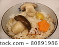 Kyotamba Hon-shimeji 米飯 秋天的味道 80891986
