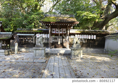 Kyoto Misono Munakata Shrine Kyoto Misono Munakata Shrine 80892117