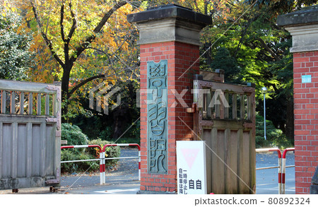 學習院大學正門 80892324