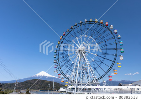 Fuji service area 80892518