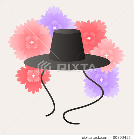 God illustration God illustration 80893435