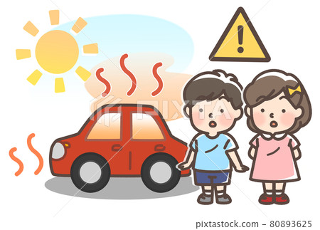 Cars and children getting hot under the scorching sun 80893625