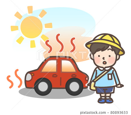 Cars and children getting hot under the scorching sun 80893633