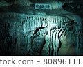 Abukuma Caves 80896111
