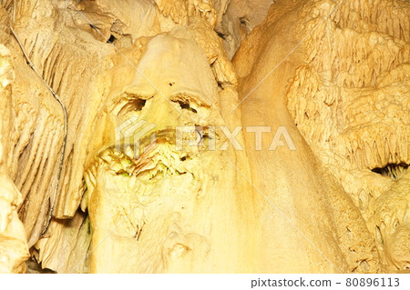 Abukuma Caves Abukuma Caves 80896113