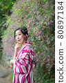 Hagi and kimono 80897184