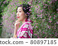 Hagi and kimono 80897185