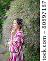 Hagi and kimono 80897187