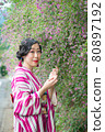 Hagi and kimono 80897192
