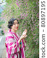 Hagi and kimono 80897195