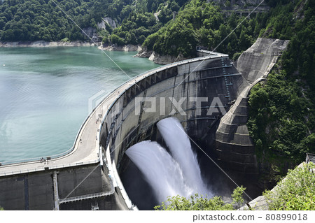 Kurobe Dam Tourism Water Dispersion Kurobe Dam Tourism Water Dispersion 80899018