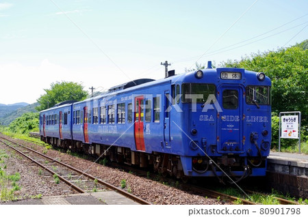 Kiha 66 Kiha 67 Karatsu Line special train Kiha 66 Kiha 67 Karatsu Line special train 80901798