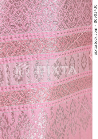 The Silk Skirt The Silk Skirt 80903430
