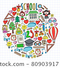 Vector set of Back to School icons in doodle style. Painted, colorful, pictures on a piece of paper on white background. 80903917