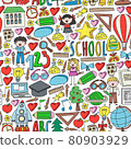 Vector set of Back to School icons in doodle style. Painted, colorful, pictures on a piece of paper on white background. 80903929