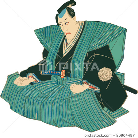 Bugyo to sit and think 80904497