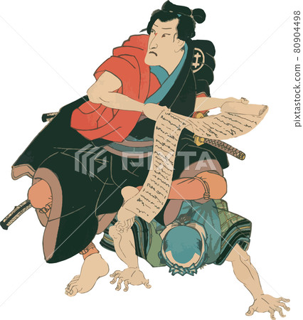 一個偷竊並閱讀信件的小偷 80904498