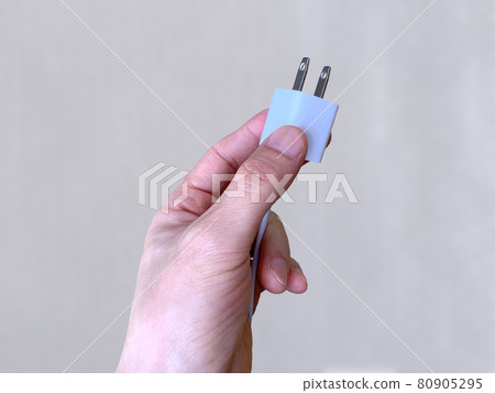 充電線在手 充電線在手 80905295