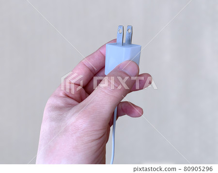 充電線在手 充電線在手 80905296
