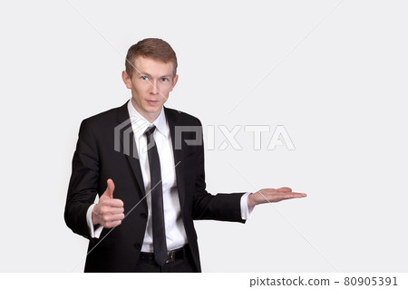 young person recommends 80905391