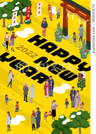 2022 New Year's card isometric New Year's New Year's visit people illustration 80905878