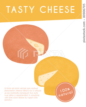 Swiss cheese round wheels with cut piece vector flat poster concept. Gouda and Maasdam fresh and tasty wheels. Swiss cheese round wheels with cut piece vector flat poster concept. Gouda and Maasdam fresh and tasty wheels. 80906705