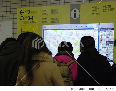 <東京> 東日本大地震當天，靠地圖走路回家有困難的人 80906868